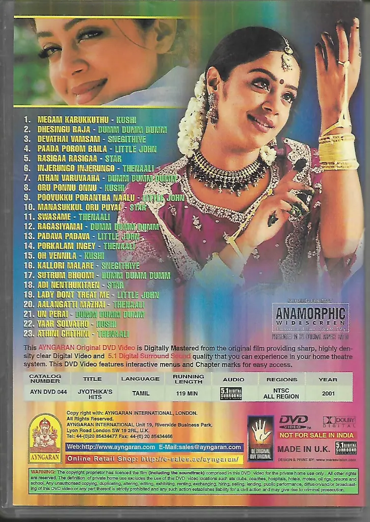 540.JOTHIKA HITS VOL 01-2.webp