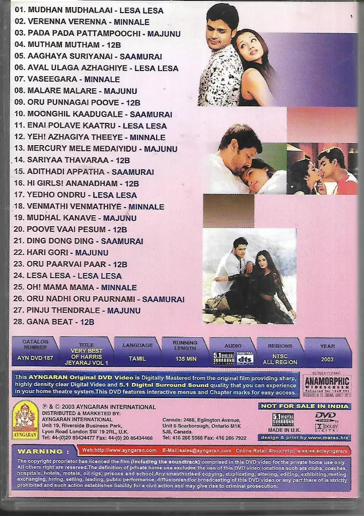 542.VERY BEST OF HARRIS JAYARAJ VOL 01-2.webp