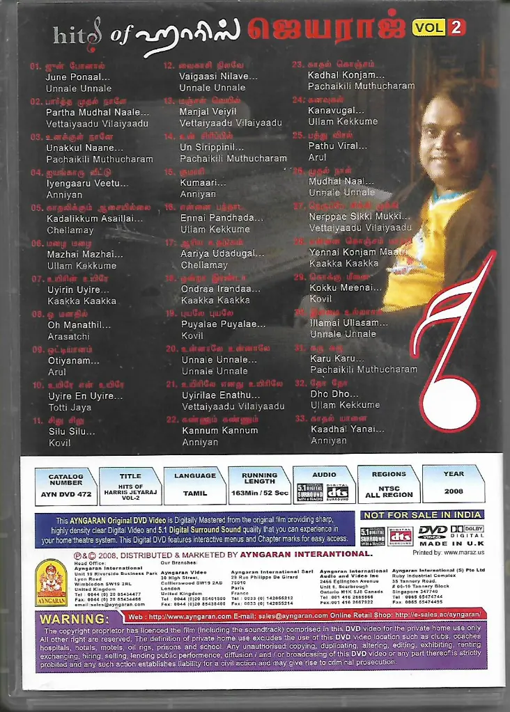 543.HITS OF HARRIS JAYARAJ VOL 02-2.webp