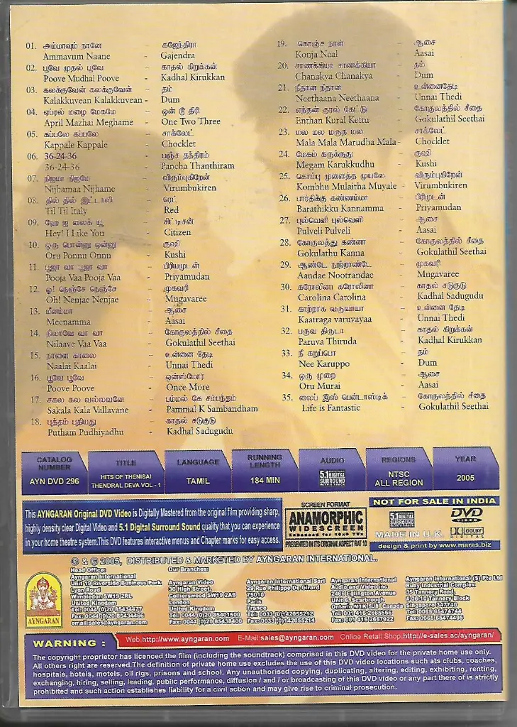 544.HITS OF THEN ISAI THENDRAL DEVA VOL 01-2.webp