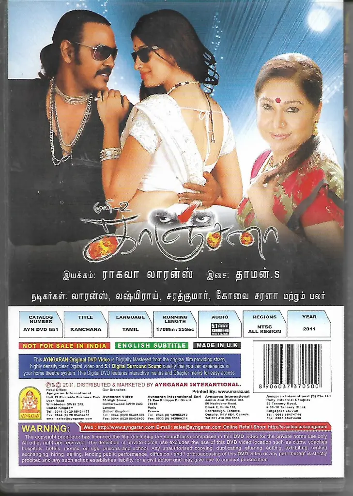 545.KANCHANA-2.webp