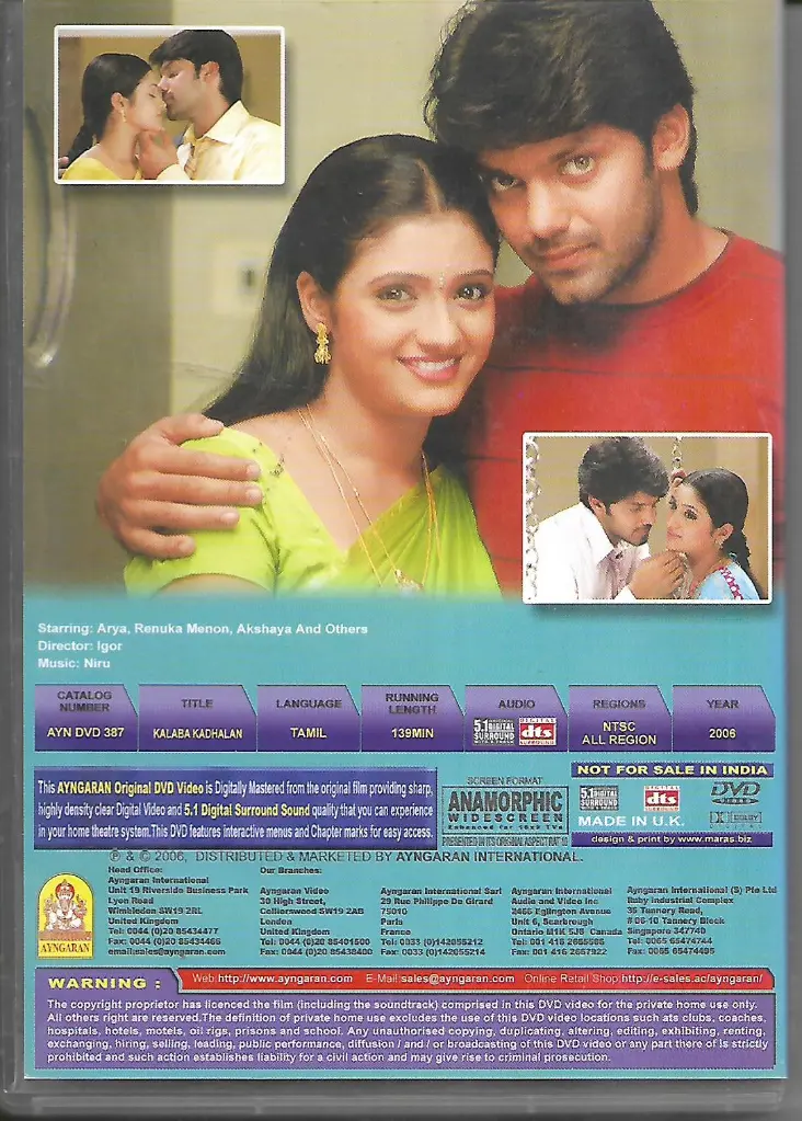 548.KALABA KADHALAN-2.webp