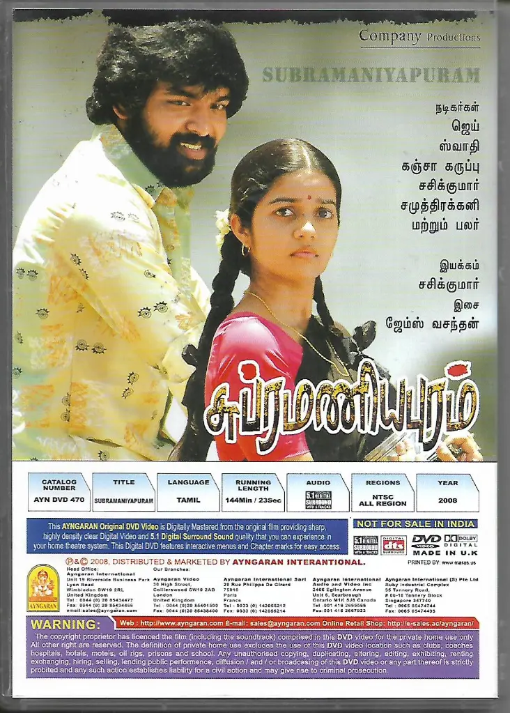 556.SUBRAMANIYAPURAM-2.webp