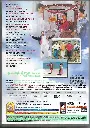 557.THULLI THIRINDHA KALAM-2.webp