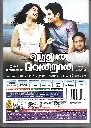 559.VANDHAN VENDRAAN-2.webp