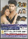 561.VALLAVAN-2.webp