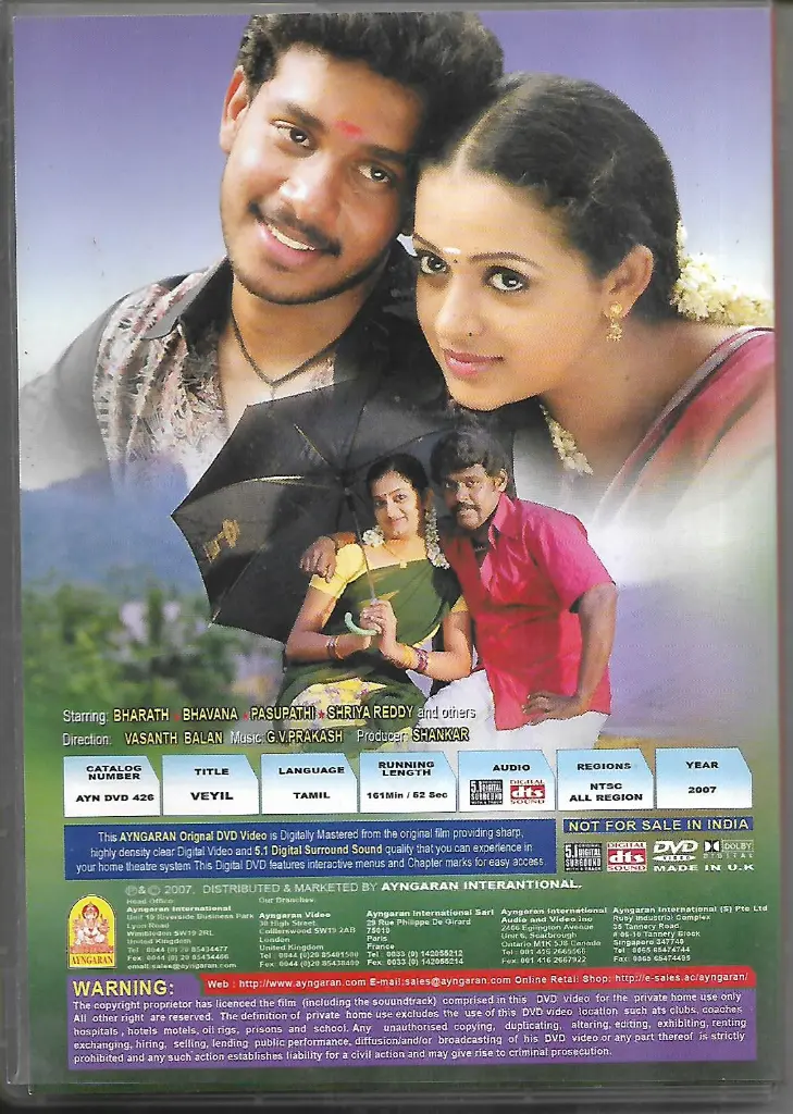562.VEYIL-2.webp