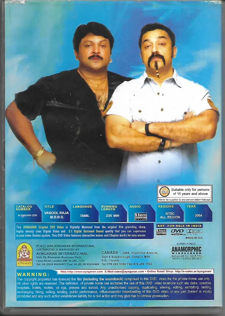 563.VASOOL RAJA MBBS-2.webp