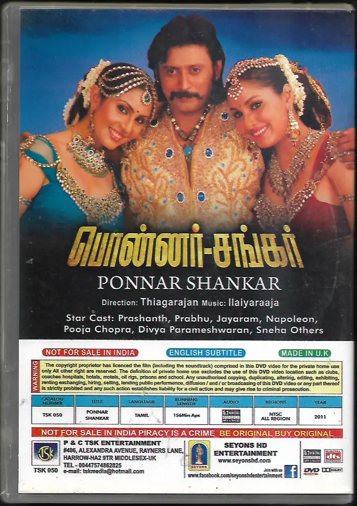 568.POONAR SHANKAR-2.webp