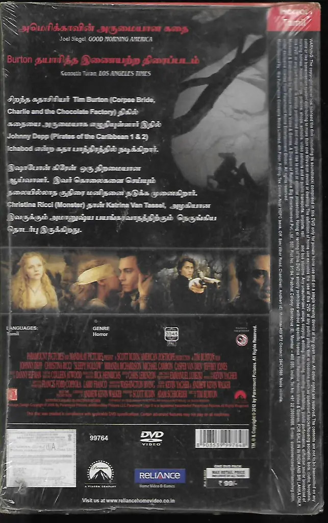 660.SLEEPY HOLLOW-2.webp