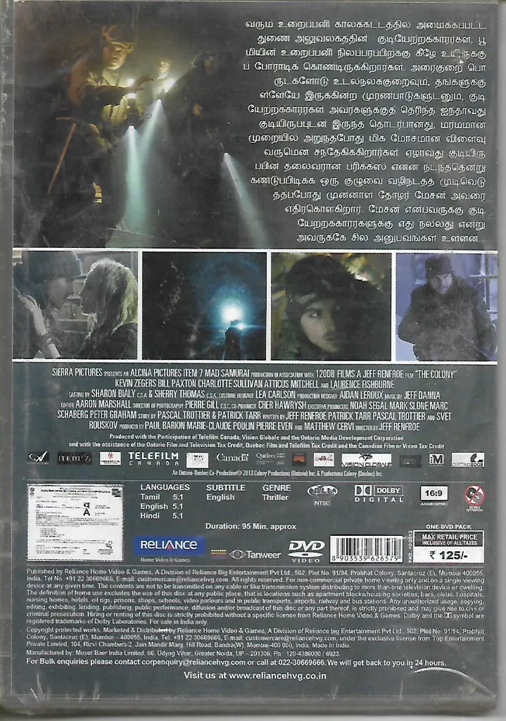 665.THE COLONY-2.webp