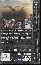 677.WAR CRAFT-2.webp
