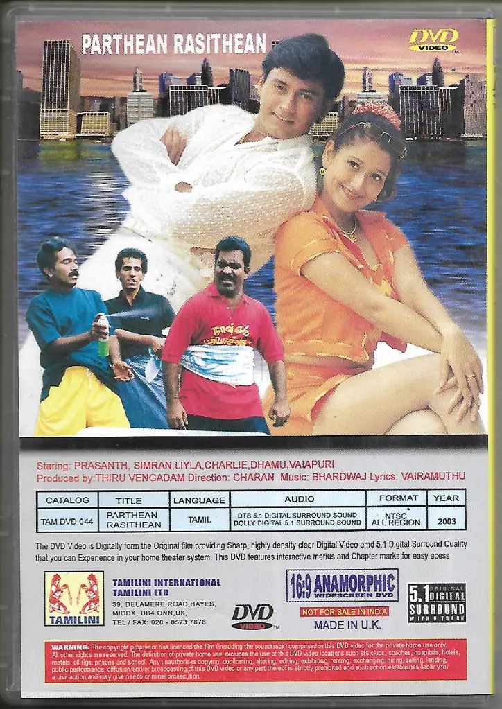 995.PARTHEAN RASITHEAN-2.webp