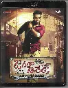JANATHA GARAGE (TWIN/JAIHO TELUGU BLURAY)