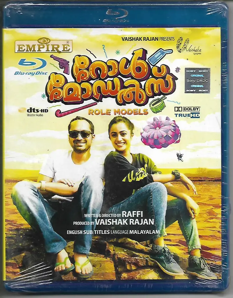 ROLE MODELS (EMPIRE MALAYALAM BLURAY)