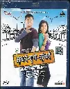 MUMBAI PUNE MUMBAI (EVEREST ENTERTAINMENT MARATHI BLURAY)