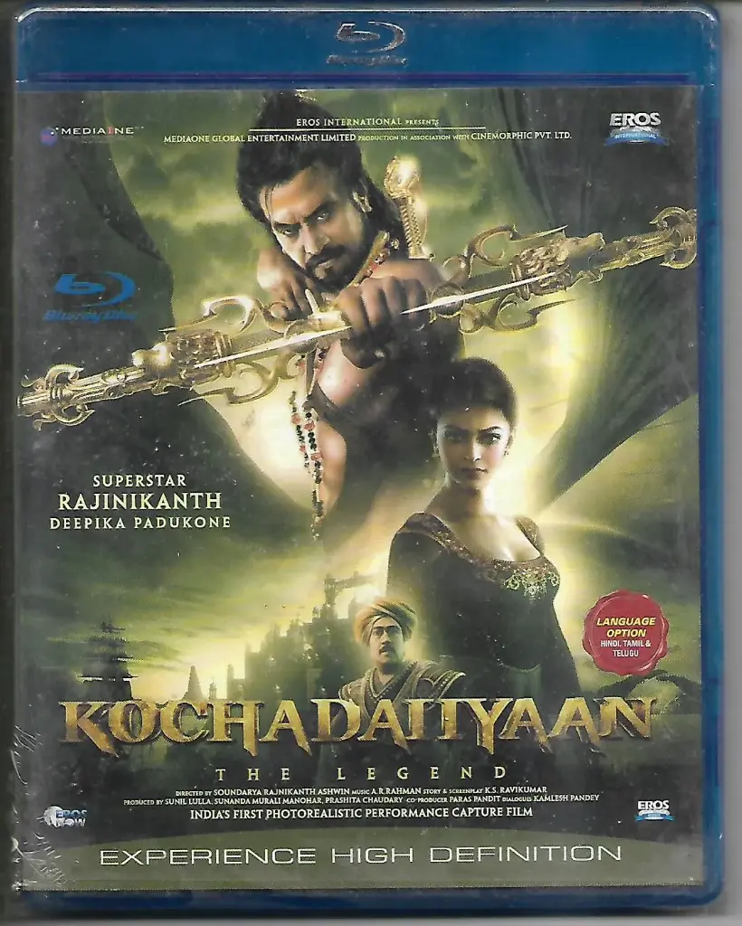 KOCHADAIIYAAN (EROS TAMIL BLURAY)