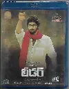 LEADER