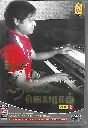 HITS OF HARRIS JAYARAJ VOL 02 (AYNGARAN)