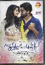 JAMES AND ALICE (SATYAM AUDIOS)