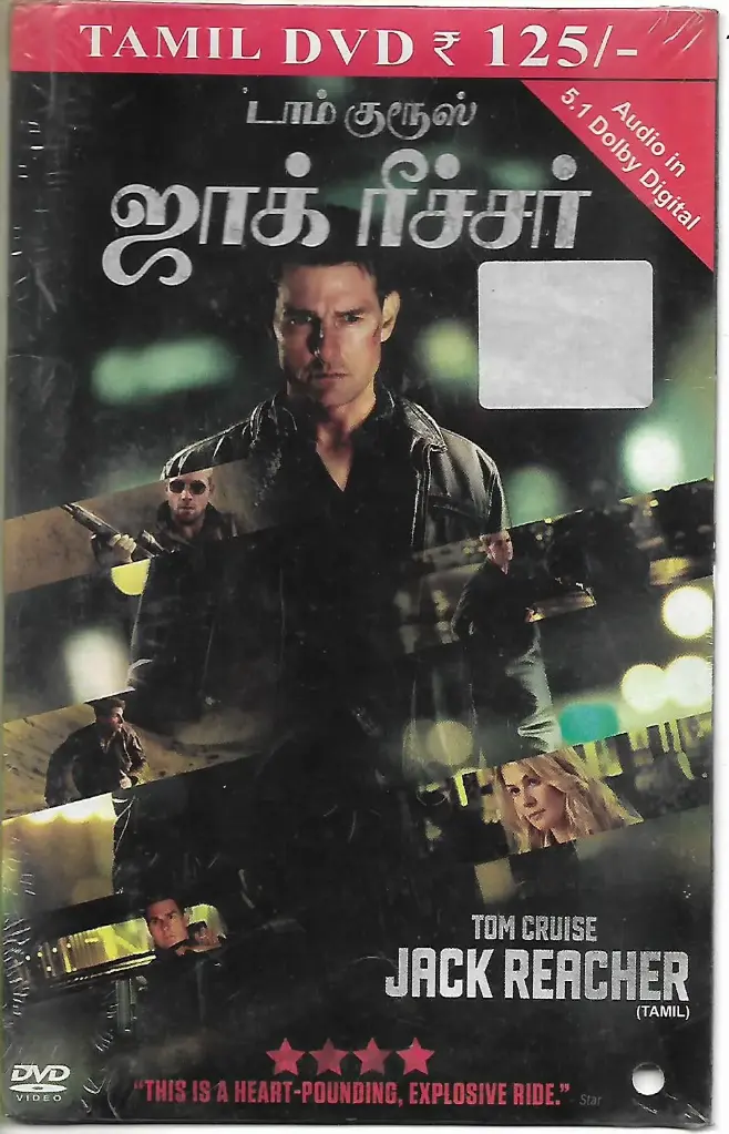 JACK REACHER (RELIANCE)