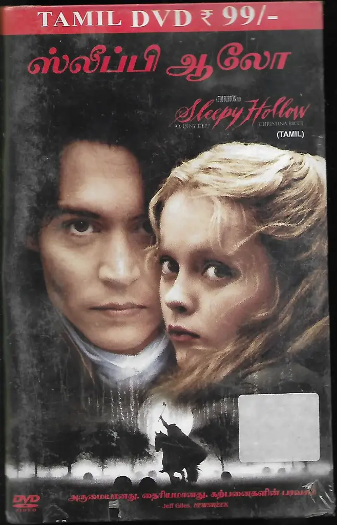 SLEEPY HOLLOW (RELIANCE)
