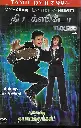 THE TUXEDO (RELIANCE)