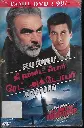 THE HUNT FOR RED OCTOBER (RELIANCE)