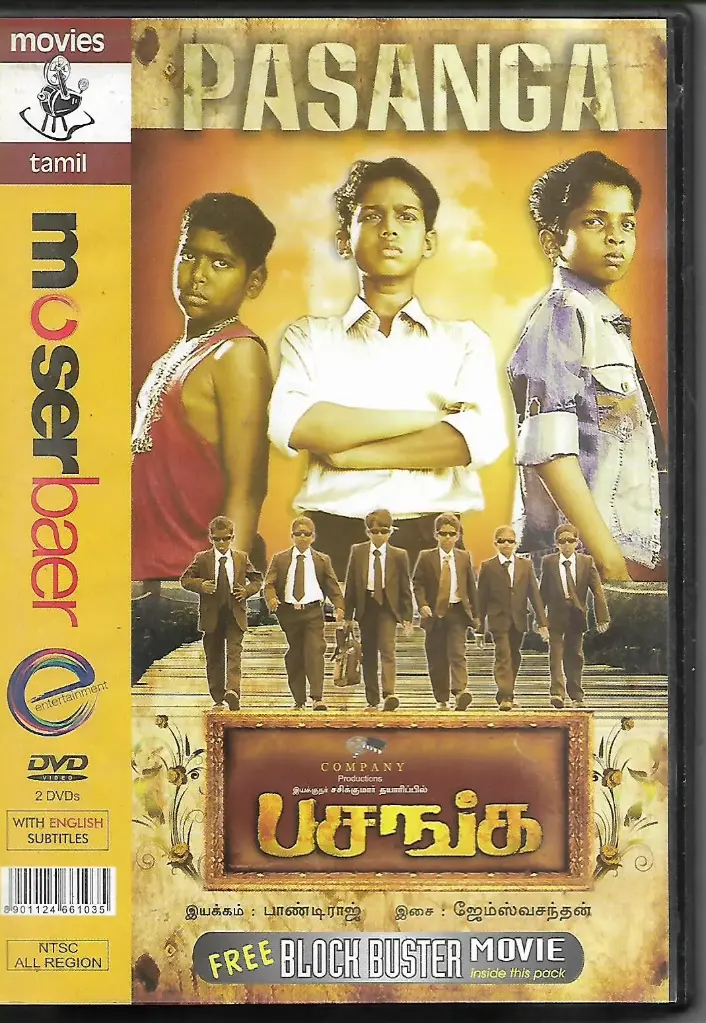 PASANGA I (MOSERBAER)