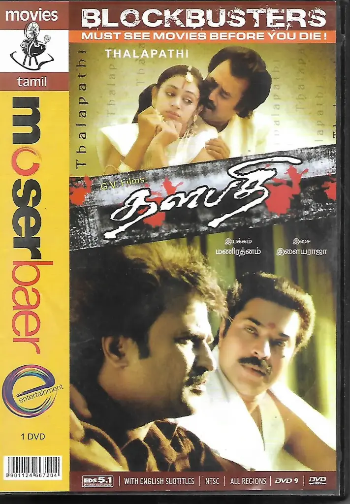 THALAPATHI (MOSERBAER)