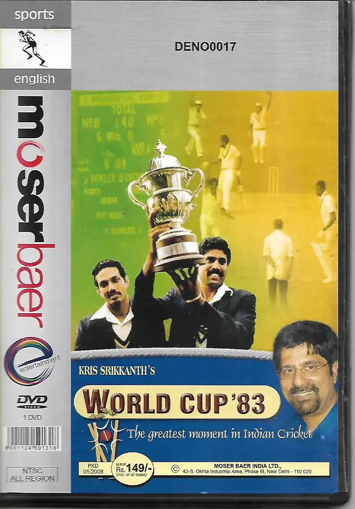 WORLD CUP 83 (MOSERBAER)