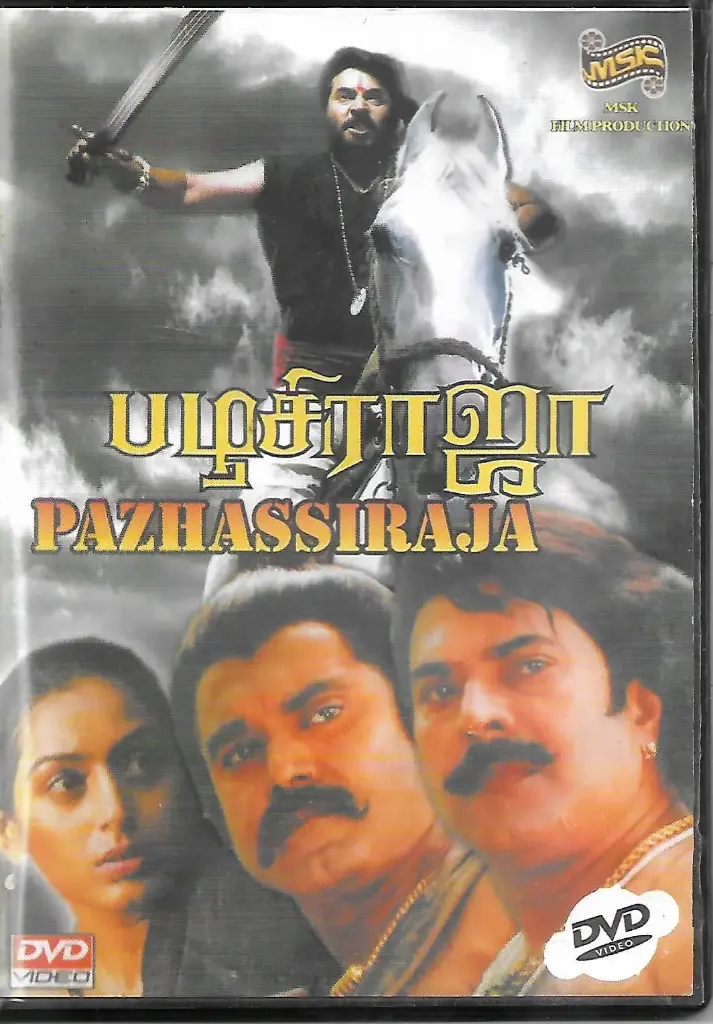 PAZHASSIRAJA (MSK)