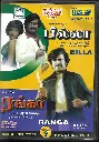BILLA & RANGA (WESTTOP)