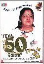 TOP 50 CHITRA PYRAMID/SPW
