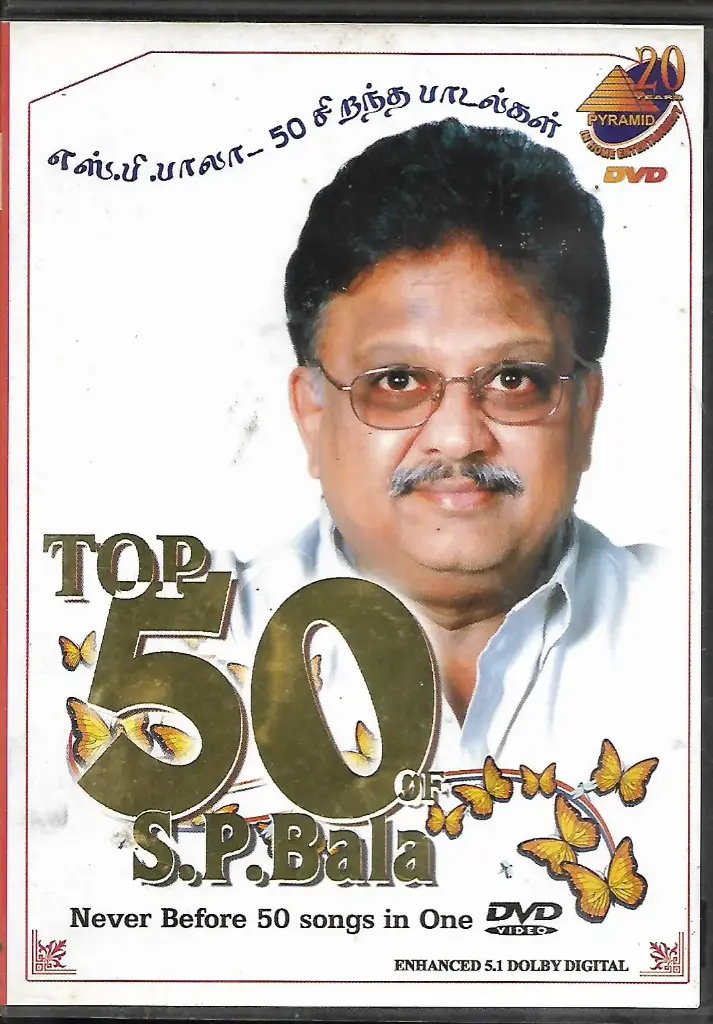 TOP 50 S.P.BALA (PYRAMID)