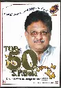 TOP 50 S.P.BALA (PYRAMID)