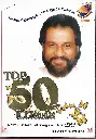 TOP 50 K.J.JESUDAS (PYRAMID)