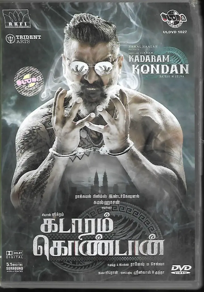 KADARAM KONDAN (ULTRA)