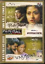 UNNALE UNNALE & PARUTHIVEERAN (LOTUS FIVE STAR)