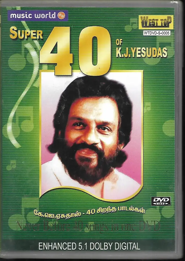 SUPER 40 OF K.J.YESUDAS (WESTTOP)