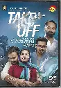 TAKE OFF (SATYAM AUDIOS)