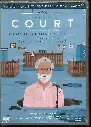 COURT (RELIANCE)