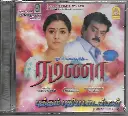 RAMANA & PUTHAM PUTHIYA PAADALGAL (AYNGARAN TAMIL AUIDO CD)