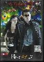 AEGAN & BEST OF 3 (LOTUSFIVESTAR TAMIL AUDIO CD)