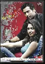 LOVE FOR EVER (LOTUSFIVESTAR TAMIL AUDIO CD)