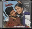SEVAL & PUTHU PAATU (LOTUSFIVESTAR TAMIL AUDIO CD)