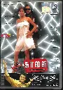 KAALAI & BILLA (FIVESTAR TAMIL AUDIO CD)