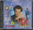 BABA & A.R.RAHMAN ISAIYIL (ALAIOSAI TAMIL AUDIO CD)