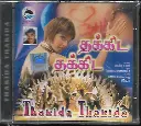 THAKIDA THAKIDA (ALAIOSAI TAMIL AUDIO CD)