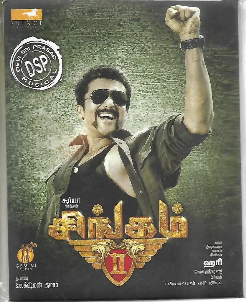 SINGAM 2 (SONY MUSIC)